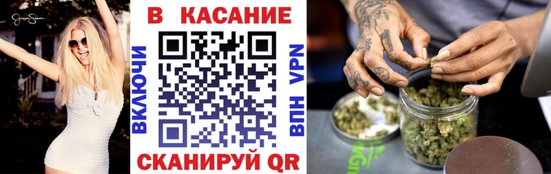 Виды наркоты Красноуфимск Канабис  Кокаин  ГАШИШ  Меф 