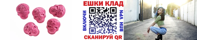 МЕГА ССЫЛКА  Красноуфимск  Экстази Дубай 