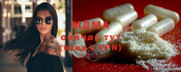 метадон Богданович