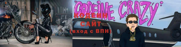 метадон Богданович