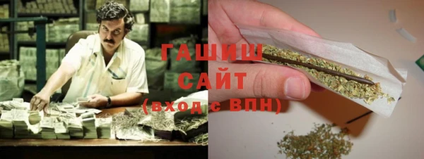 spice Струнино