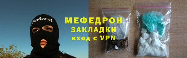 метадон Богданович