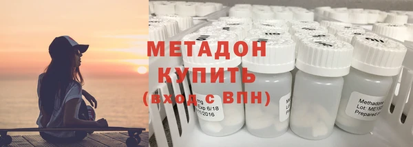 метадон Богданович
