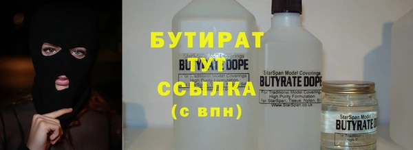 метадон Богданович