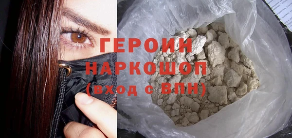 метадон Богданович