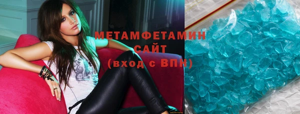 метадон Богданович