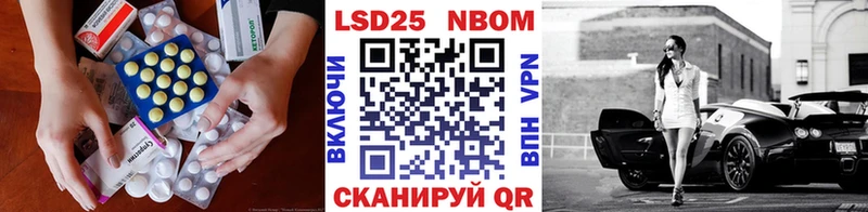 даркнет клад  MEGA как войти  Красноуфимск  даркнет сайт  ЛСД экстази кислота 