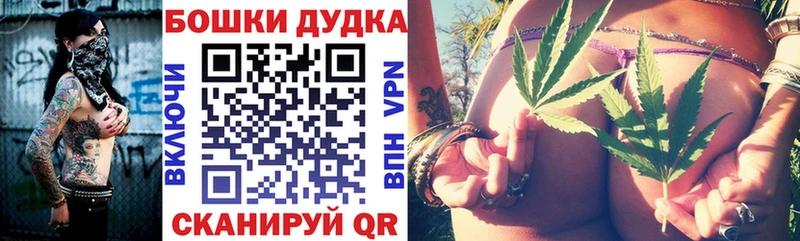мега маркетплейс  Красноуфимск  Марихуана марихуана 